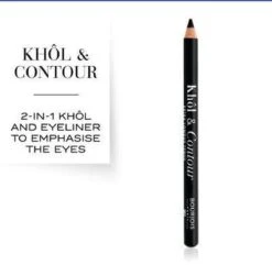Bourjois Khol & Contour Extra Long Wear Oogpotlood - 001 Black 26 Bourjois Khol & Contour Extra Long Wear Oogpotlood - 001 Black -Maybelline Winkel 1200x1170 39