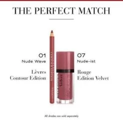 Bourjois Levres Contour Edition Lip Liner Contour Lip Pencil - 01 Nude Wave -Maybelline Winkel 1200x1173 14