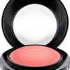 MAC Mineralize Blush - Hey Coral Hey 4g -Maybelline Winkel 907x1200